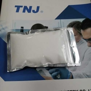 Taurolidine CAS 19388-87-5 suppliers