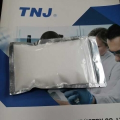 Taurolidine CAS 19388-87-5 suppliers