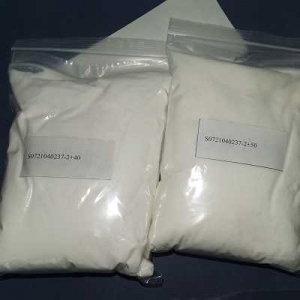 3-Nitrobenzoic acid CAS 121-92-6 suppliers
