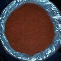 Solvent Red 122 CAS 12227-55-3 suppliers