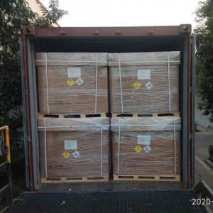 Dilauryl thiodipropionate CAS 123-28-4 suppliers