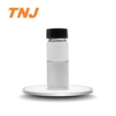 Tri-n-octylphosphine CAS 4731-53-7 suppliers