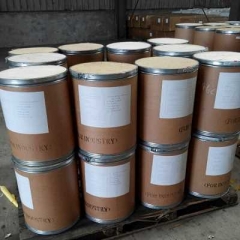para-vanillyl alcohol CAS 498-00-0 suppliers