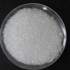 Zinc dimethyldithiocarbamate CAS 137-30-4 suppliers
