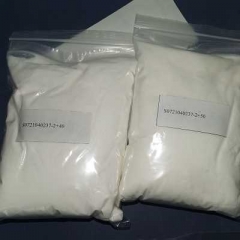 Fluorocytosine CAS 2022-85-7 suppliers