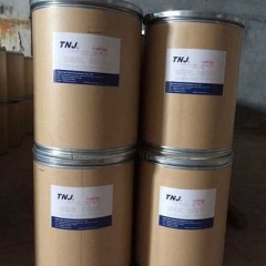 Triphosphopyridine nucleotide disodium salt CAS 24292-60-2 suppliers