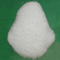 Sodium 1-octanesulfonate CAS 5324-84-5 suppliers