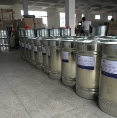 Aluminium tri-sec-butoxide CAS 2269-22-9 suppliers