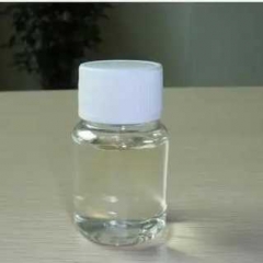 Benzylacetone CAS 2550-26-7 suppliers