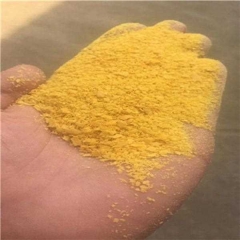 Basic Yellow 2 CAS 2465-27-2 suppliers
