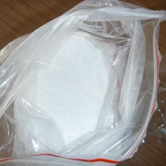 Amifostine CAS 20537-88-6 suppliers