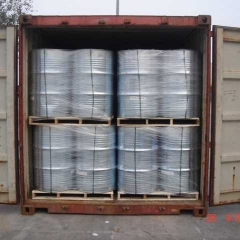 Diisopropyl azodicarboxylate CAS 2446-83-5 suppliers