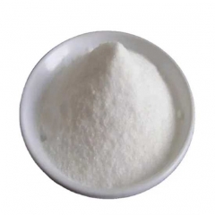 Ethoxyamine hydrochloride CAS 3332-29-4 suppliers