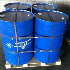 China price of Butyraldehyde CAS 123-72-8