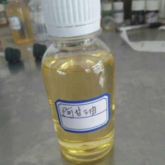 Factory price 2-Morpholinoethanol CAS 622-40-2