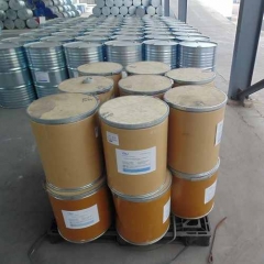 Factory price of Beta-Sitosterol CAS 83-46-5