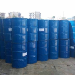 China price of Pentafluorobenzonitrile CAS 773-82-0