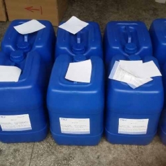 factory supplier of 1,2-bis(trimethoxysilyl)ethane CAS 18406-41-2