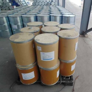 good price of 3-Nitrobenzonitrile CAS 619-24-9