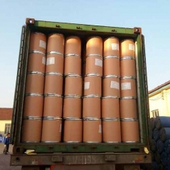 factory price Arecoline hydrobromide CAS 300-08-3