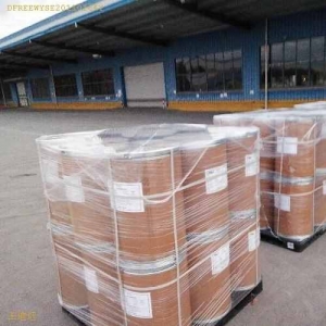 factory price Zinc glycinate CAS 7214-08-6