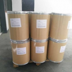 good price Poly(L-lactide) CAS 33135-50-1