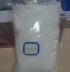 china price Octenidine dihydrochloride CAS 70775-75-6