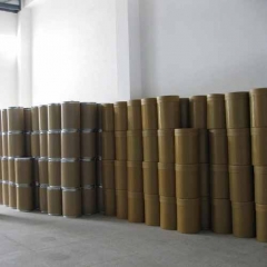 china price Magnesium ascorbate hydrate CAS 15431-40-0