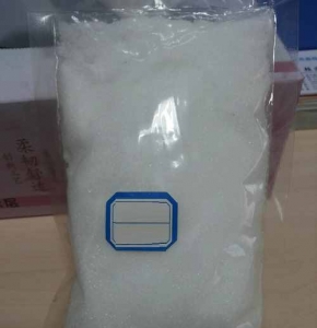 factory price CAS 1115-84-0