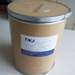 factory price Trifluoromethanesulfonamide CAS 421-85-2