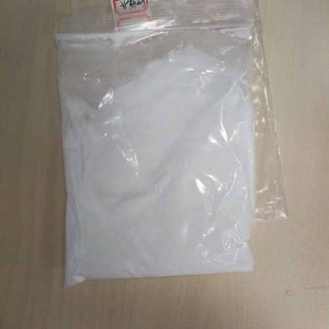 best price of CAS 612-12-4