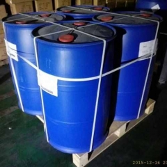 factory price Methyl propanethioate CAS 5925-75-7