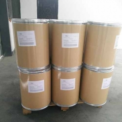 Lithium 12-hydroxystearate CAS 7620-77-1