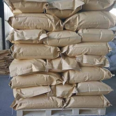 factory price Sodium Aluminate CAS 11138-49-1