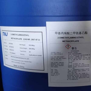 FACTORY PRICE N,N-dimethylaminoethyl methacrylate (DMAEMA) CAS 2867-47-2