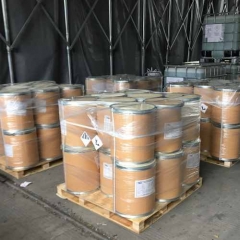 CAS 100-20-9 Terephthaloyl chloride suppliers