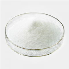 CAS 51333-75-6 2-(METHYLTHIO)PHENYL ISOTHIOCYANATE suppliers