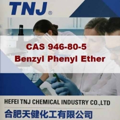 good price CAS 946-80-5 Benzyl Phenyl Ether