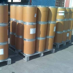 CAS 1204-28-0 4-Chloroformylphthalic anhydride suppliers