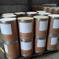 factory price HOBT Anhydrous CAS 2592-95-2
