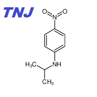 Factory price CAS 25186-43-0