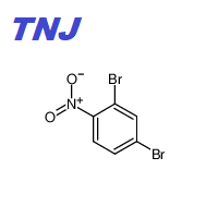 Buy factory price CAS 51686-78-3