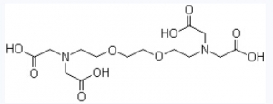 67-42-5 suppliers