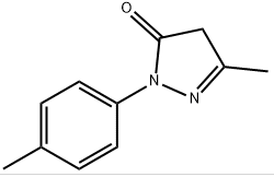 86-92-0 suppliers