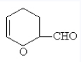 100-73-2 suppliers