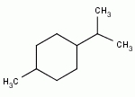 99-82-1 suppliers