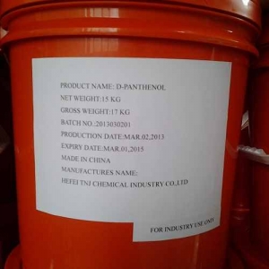 Buy D-panthenol 75% at best price from China factory suppliers suppliers