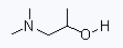 108-16-7 suppliers