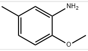 120-71-8 suppliers