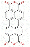 128-69-8 suppliers
